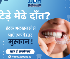 Endodontist at jai Jinendra Dental Hospital