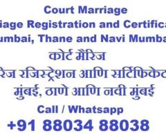 All Marriage Registration Services Call Now 88034 88038