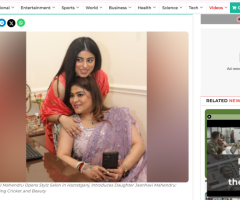 Business News | Komal Mahendru Opens Stylz Salon in Hazratganj,Introduces Daughter Jaanhavi Mahendru - Image 8