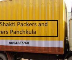 Packers and movers in panchkula - Image 1
