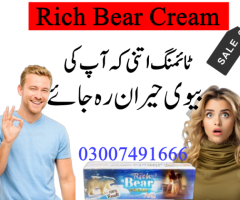 Rich Bear Delay Cream In Pakistan - 03007491666