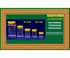 PUDUKKOTTAI PERAMBALUR GHEE PET JARS COMPANY 7639545454 - Image 1