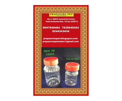 PUDUKKOTTAI PERAMBALUR GHEE PET JARS COMPANY 7639545454 - Image 4