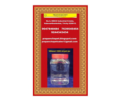 PUDUKKOTTAI PERAMBALUR GHEE PET JARS COMPANY 7639545454 - Image 5