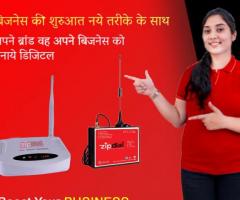 Best GSM IVR Machine Provider In India - Image 4