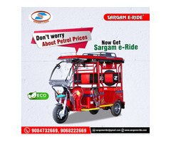 Battery e rickshaw near me