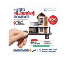 KMG Developers - Best Real Estate Company in Kannur