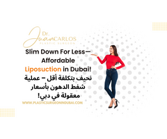 Cheapest Liposuction in Dubai