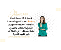 Breast augmentation Dubai | Dr Juan Carlos - Image 2