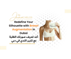 Breast augmentation Dubai | Dr Juan Carlos - Image 3