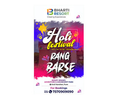 The Biggest and Most Colorful Holi Festival – Rang Barse