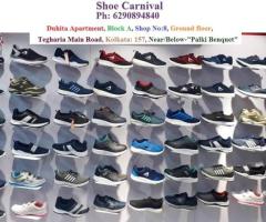 Shoe Carnival - Image 2