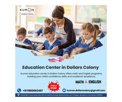 Education Center in Dollars Colony