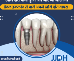 Endodontist at jai Jinendra Dental Hospital - Image 2