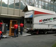 Kokusai Express Moving - Image 2