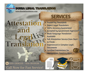 Fast & Certified Translation for Visa Applications