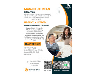 Masjid uthman bin affan for donation