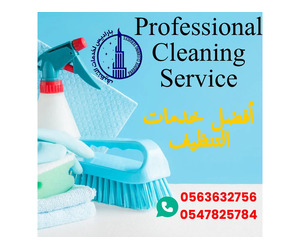 Part Time Maids Cleaning Sharjah