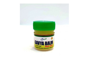 Buy Panchgavya Gavya Balm Online | Ayurvedic Pain Relief Balm