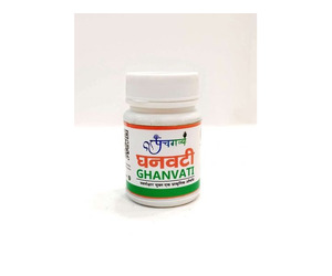 Buy Panchgavya Ghanvati for Immunity & Active Life