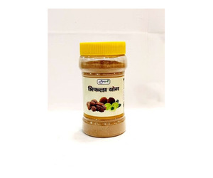 Buy Panchgavya Triphala Yog for Weight Loss & Digestion |