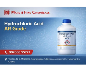 Why is Hydrochloric **** AR Grade important for laboratories?