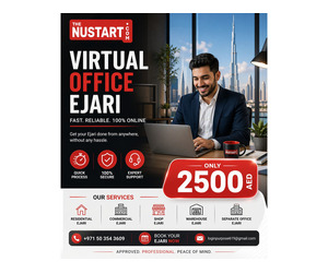 ???? Professional Dubai Ejari Certificate & Virtual Office - AED 2,499