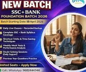 SSC, Bank, IAS, UPSC & RAS Coaching in Kota | Akanksha IAS Institute