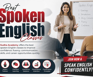 Spoken English classes in Trichy
