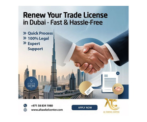 Fast & Easy Trade License Renewal in Dubai, UAE – 2026 Complete Guide