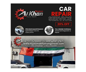 Land Rover Engine Repair In Sharjah
