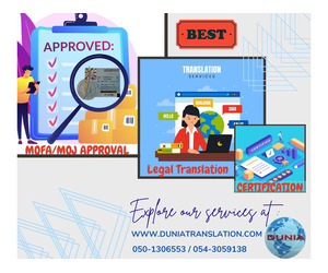 Accurate, efficient, and trusted for all your official paperwork needs.