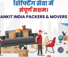 Ankit India Packers & Movers:Packers and Movers service in Patna