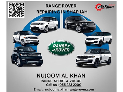 Land Rover Services Center in Sharjah