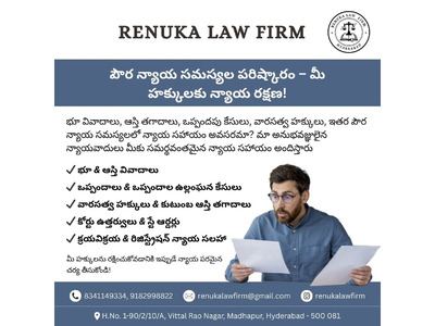 Best divorce lawyers in hyderabad - Image 2