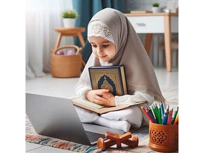 Quran Classes for Kids with Expert Online Tutors