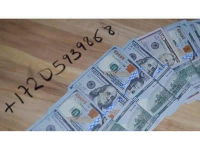 Literally free money