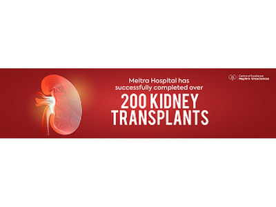 Urinary Incontinence Treatment in  kozhikode
