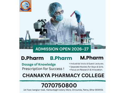 Diploma Pharmacy college  in  Patna-Chankya  Pharmacy college