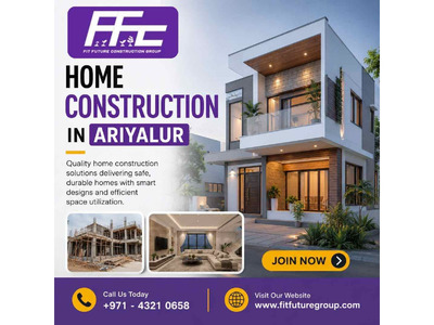 Home Construction in Ariyalur
