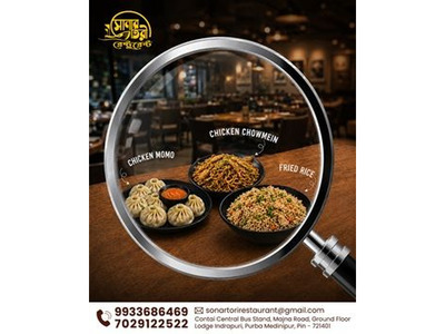 Best Restaurants in Contai