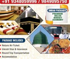 Hajj and Umrah Packages from Hyderabad - Image 4