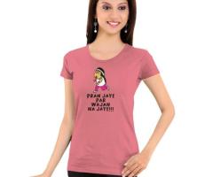 Buy funky unisex t-shirts from Tantra TShirts today! - Image 5
