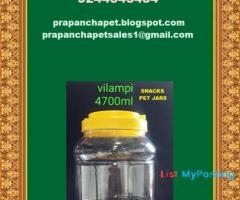 NAGERCOIL NAMAKKAL KITCHEN CONTAINER PET JARS 9047848484 -MANUFACTURER COMPANY - Image 8