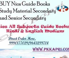 Nios Books for class 12